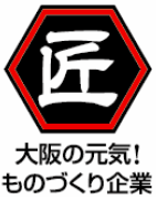匠